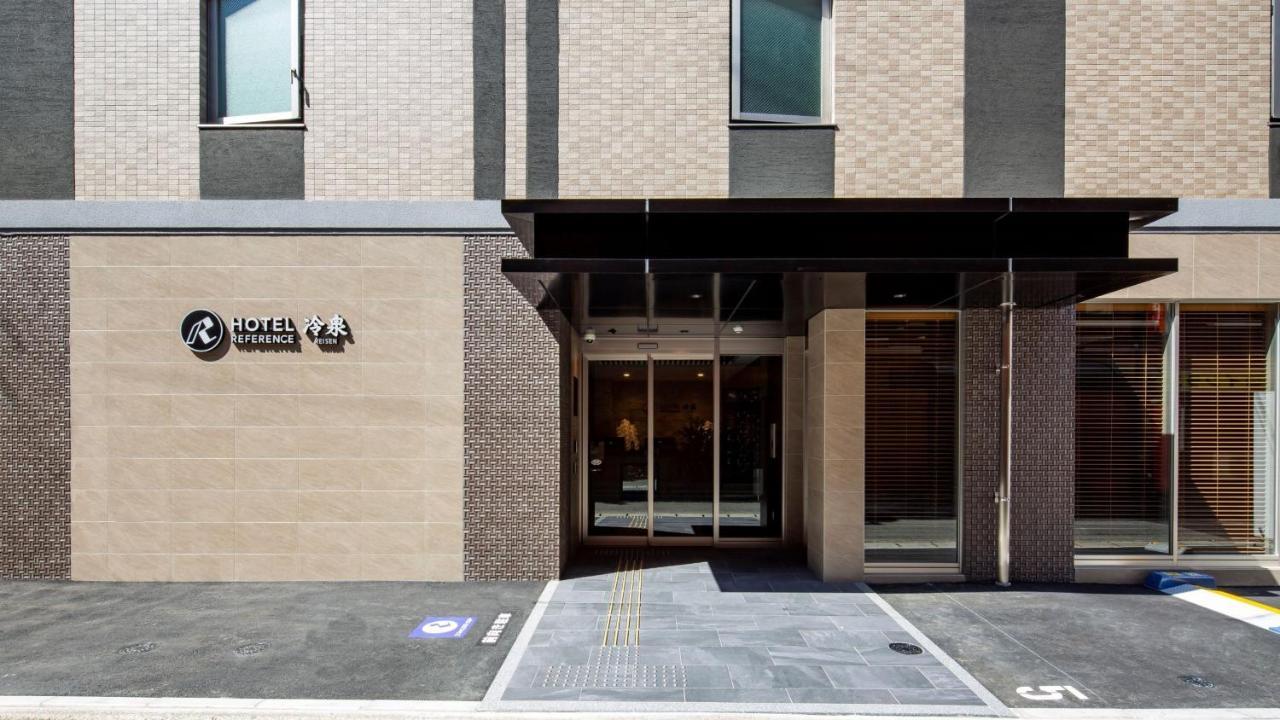 Hotel Reference Reisen Fukuoka  Kültér fotó