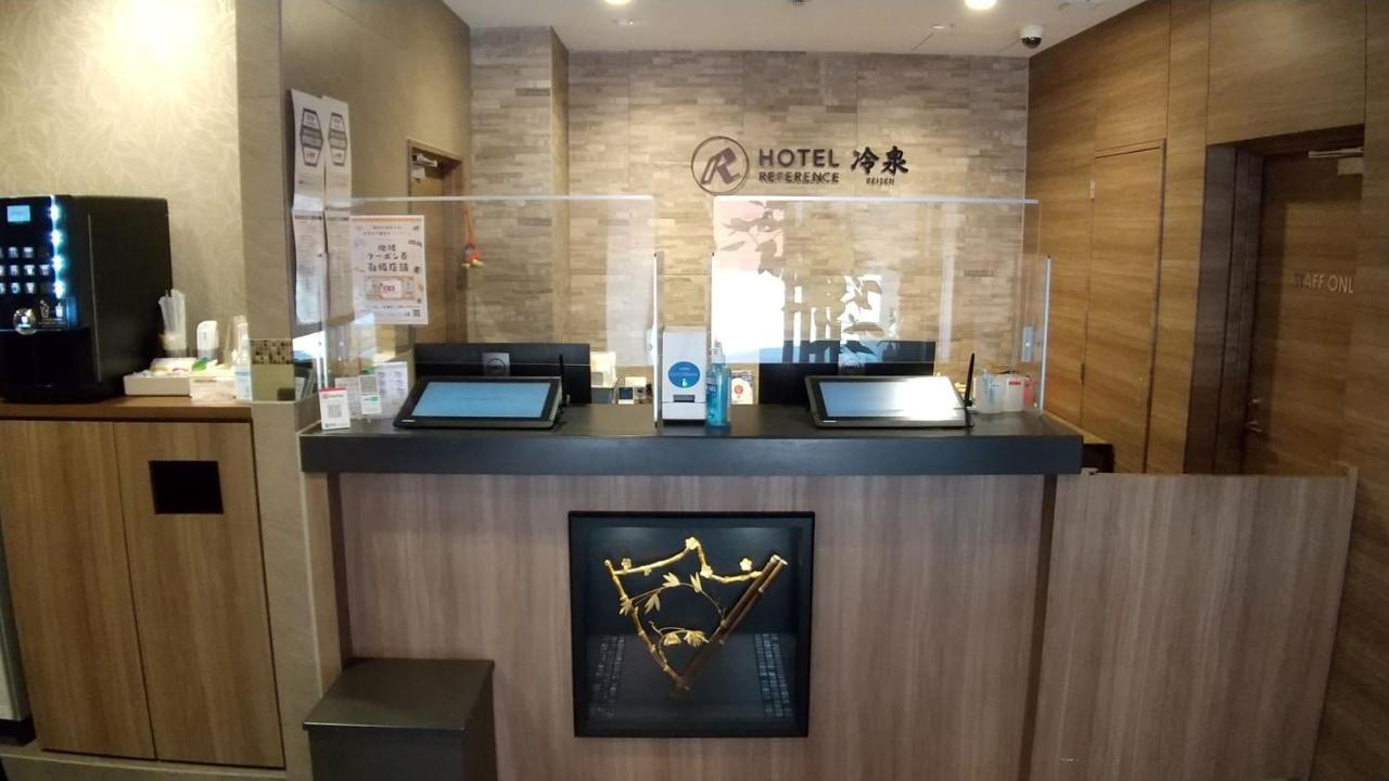 Hotel Reference Reisen Fukuoka  Kültér fotó