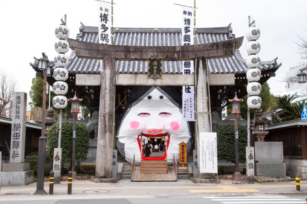 Hotel Reference Reisen Fukuoka  Kültér fotó